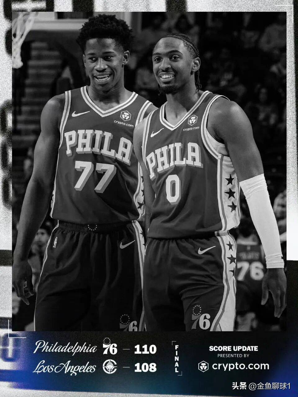 爱游戏APP利拉德加盟湖人官宣